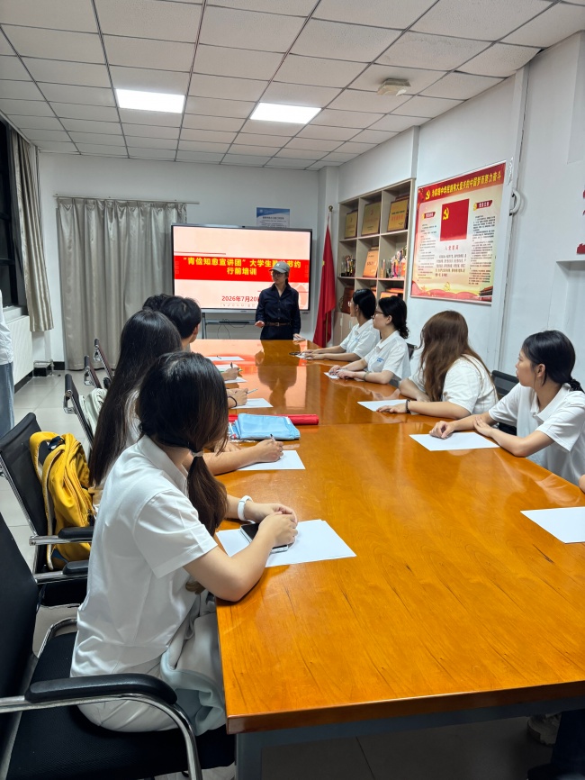 青春传勤俭 薪火润童心——陕西服装工程学院“青俭知愈”宣讲团开展勤俭节约主题宣讲
